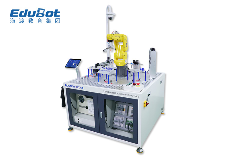 工業(yè)機器人技能考核實訓臺（標準版）