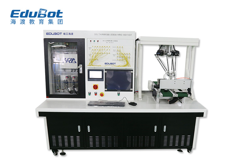 Delta并聯(lián)機器人實驗臺