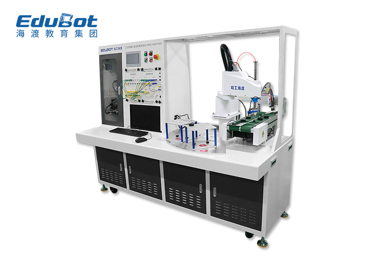 SCARA水平關(guān)節(jié)機器人實驗臺